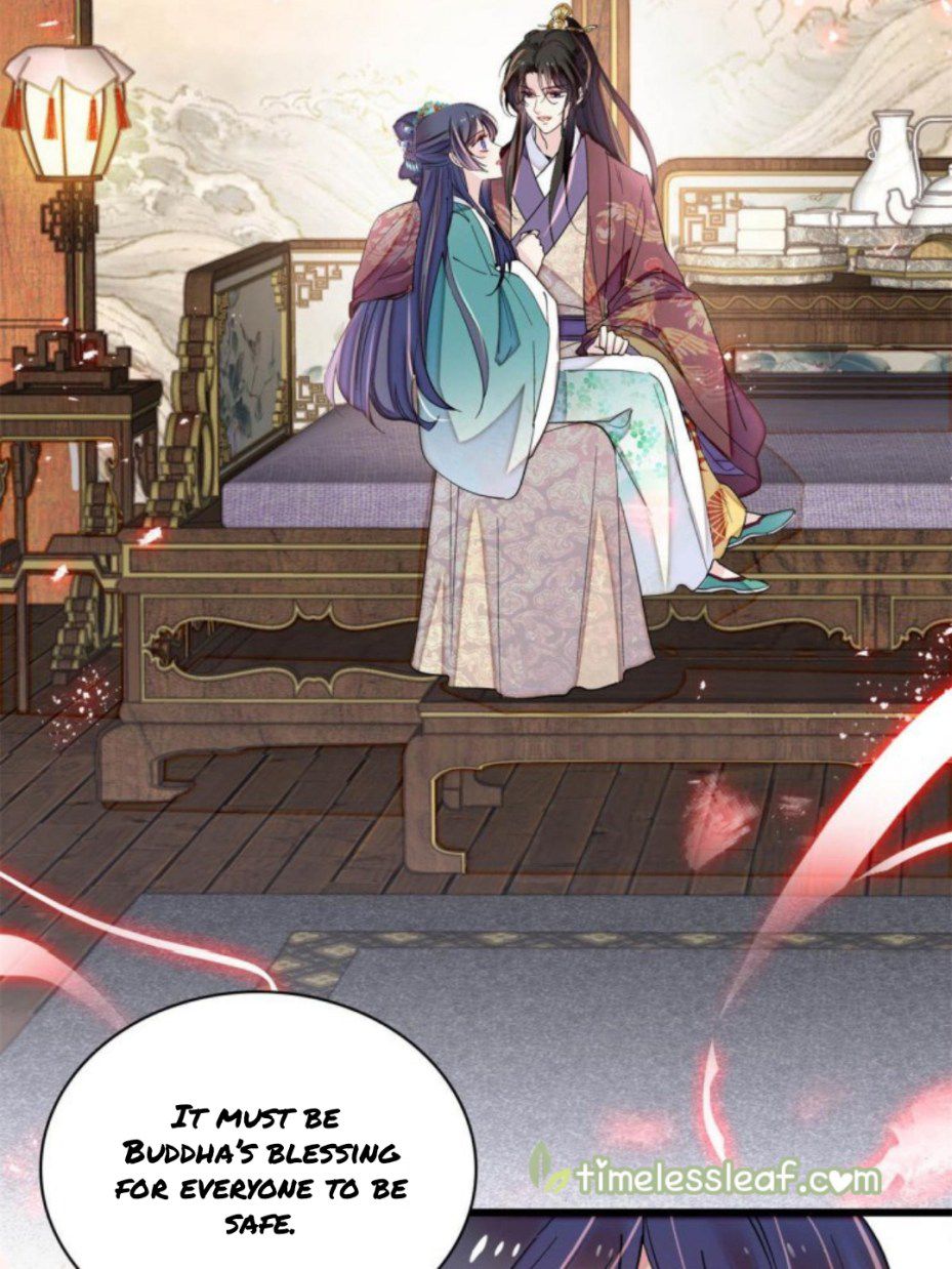 Sijin - Manhua chapter 230 - page 10