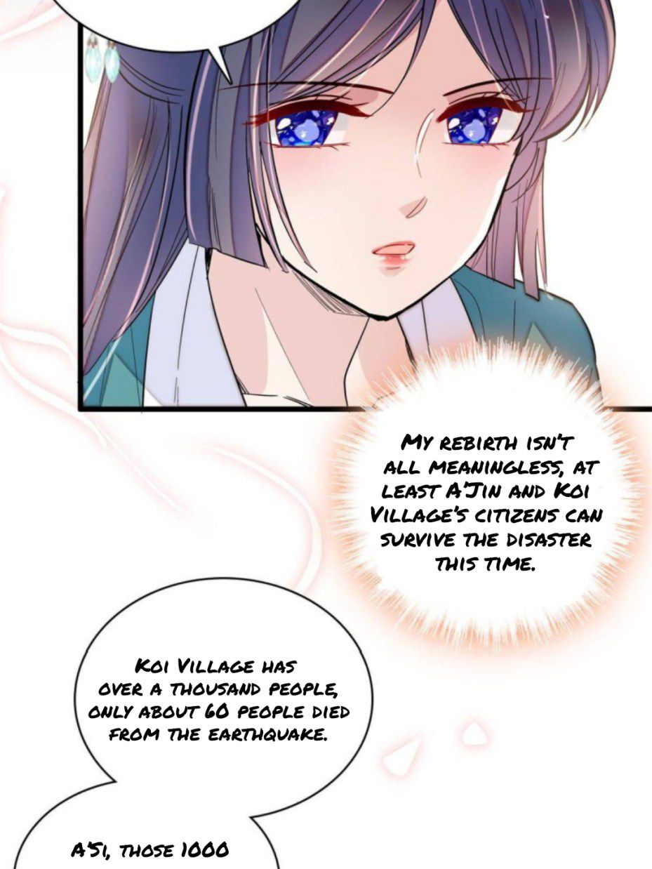 Sijin - Manhua chapter 230 - page 11