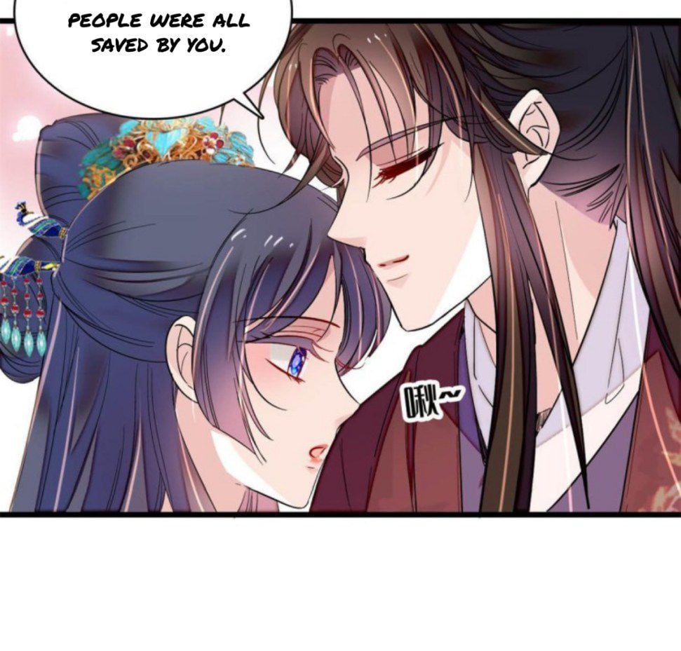 Sijin - Manhua chapter 230 - page 12