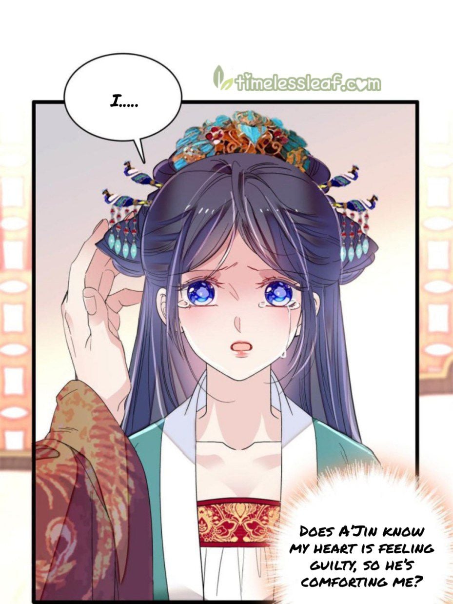 Sijin - Manhua chapter 230 - page 13