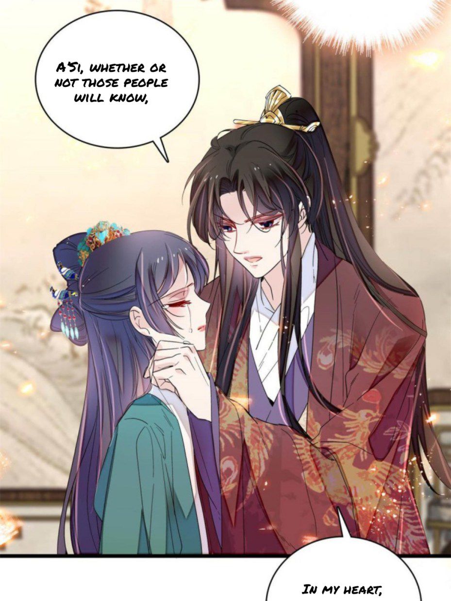 Sijin - Manhua chapter 230 - page 14