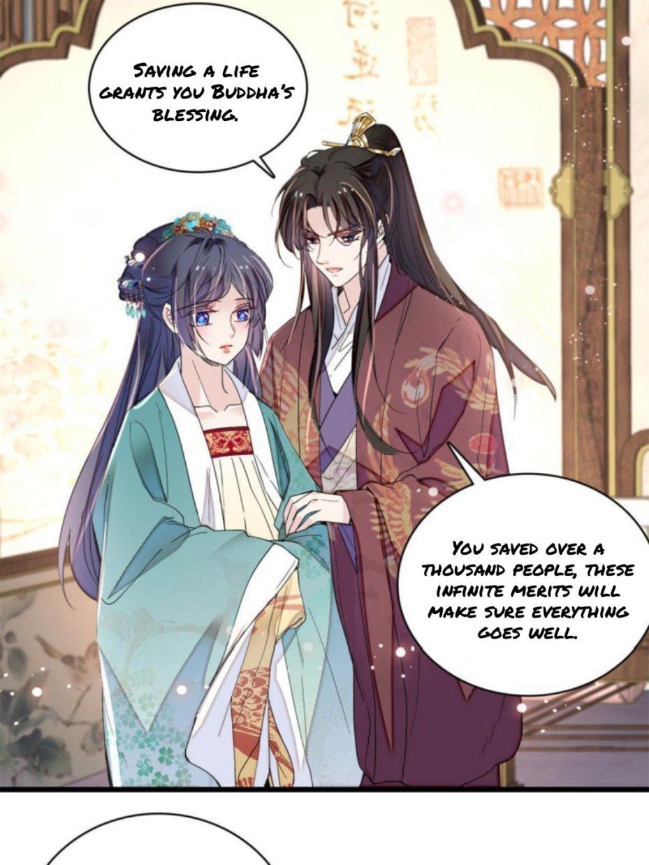 Sijin - Manhua chapter 230 - page 18