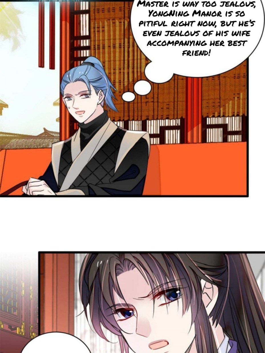Sijin - Manhua chapter 230 - page 26