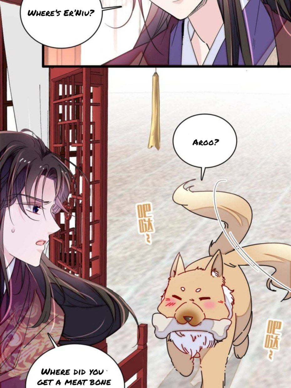 Sijin - Manhua chapter 230 - page 27