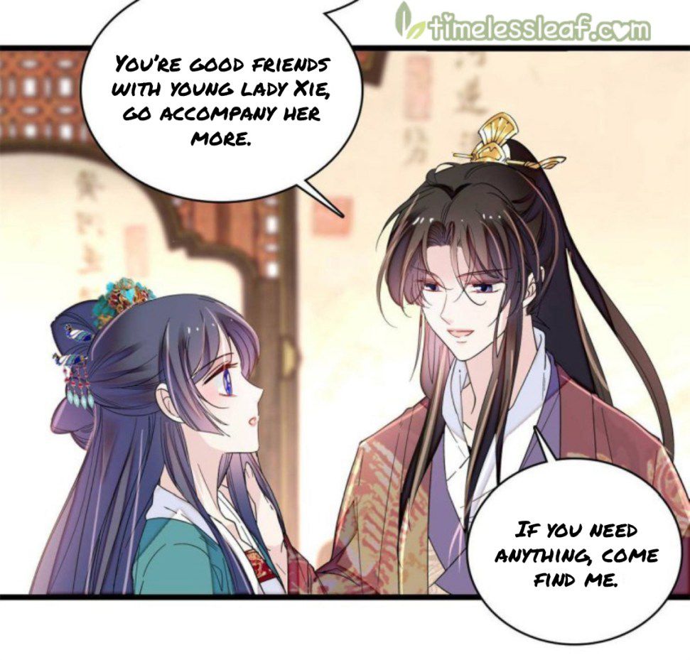 Sijin - Manhua chapter 230 - page 4