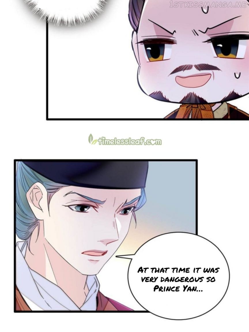 Sijin - Manhua chapter 229.5 - page 10