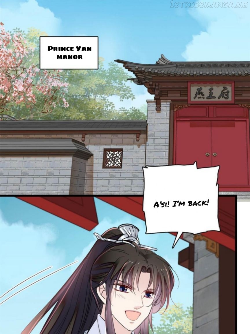 Sijin - Manhua chapter 229.5 - page 12