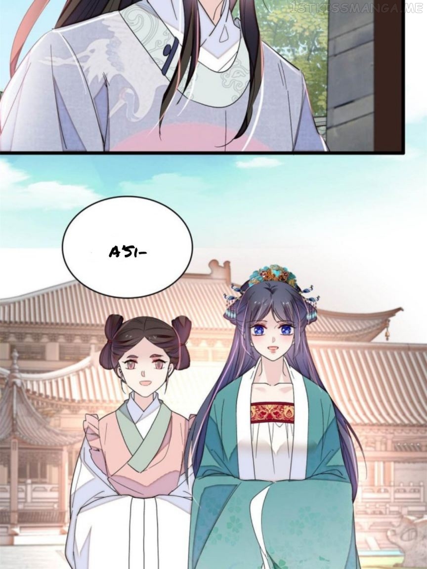 Sijin - Manhua chapter 229.5 - page 13