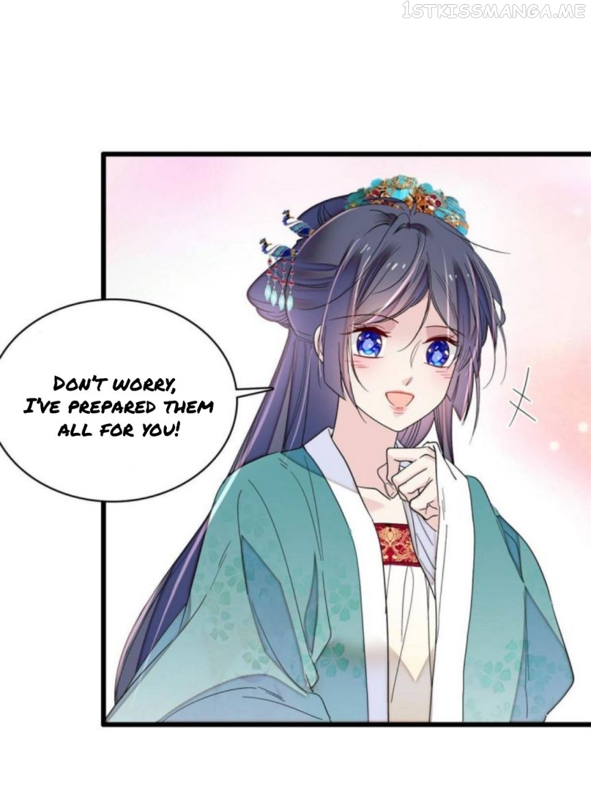 Sijin - Manhua chapter 229.5 - page 16