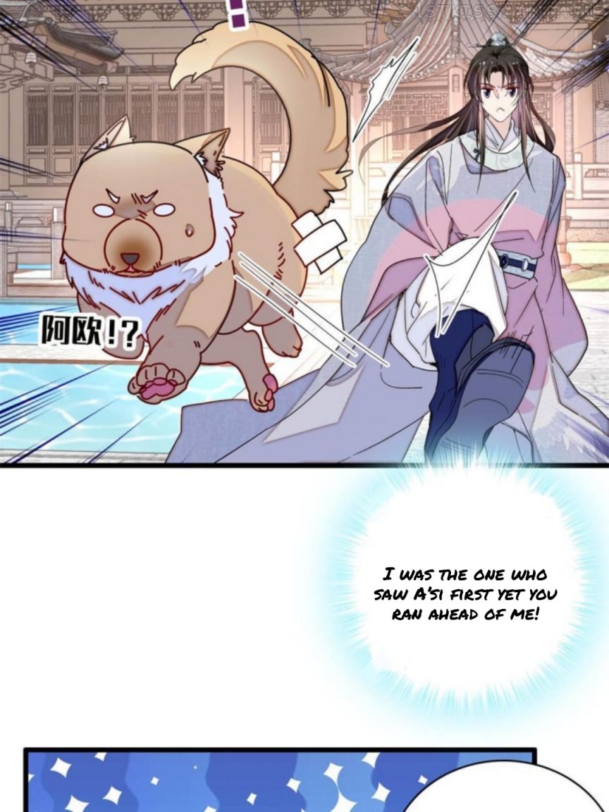 Sijin - Manhua chapter 229.5 - page 18