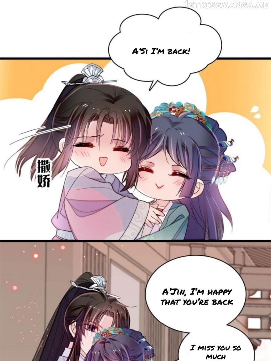 Sijin - Manhua chapter 229.5 - page 20