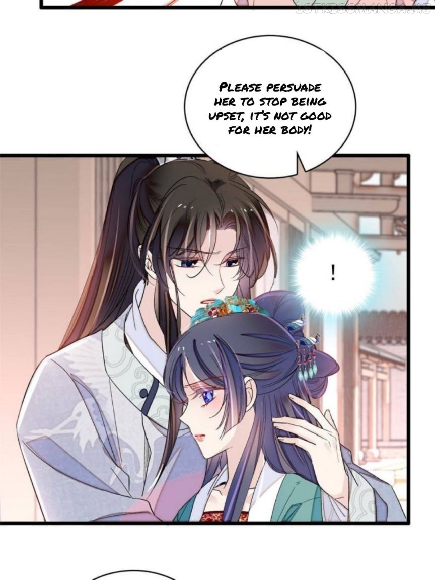 Sijin - Manhua chapter 229.5 - page 22