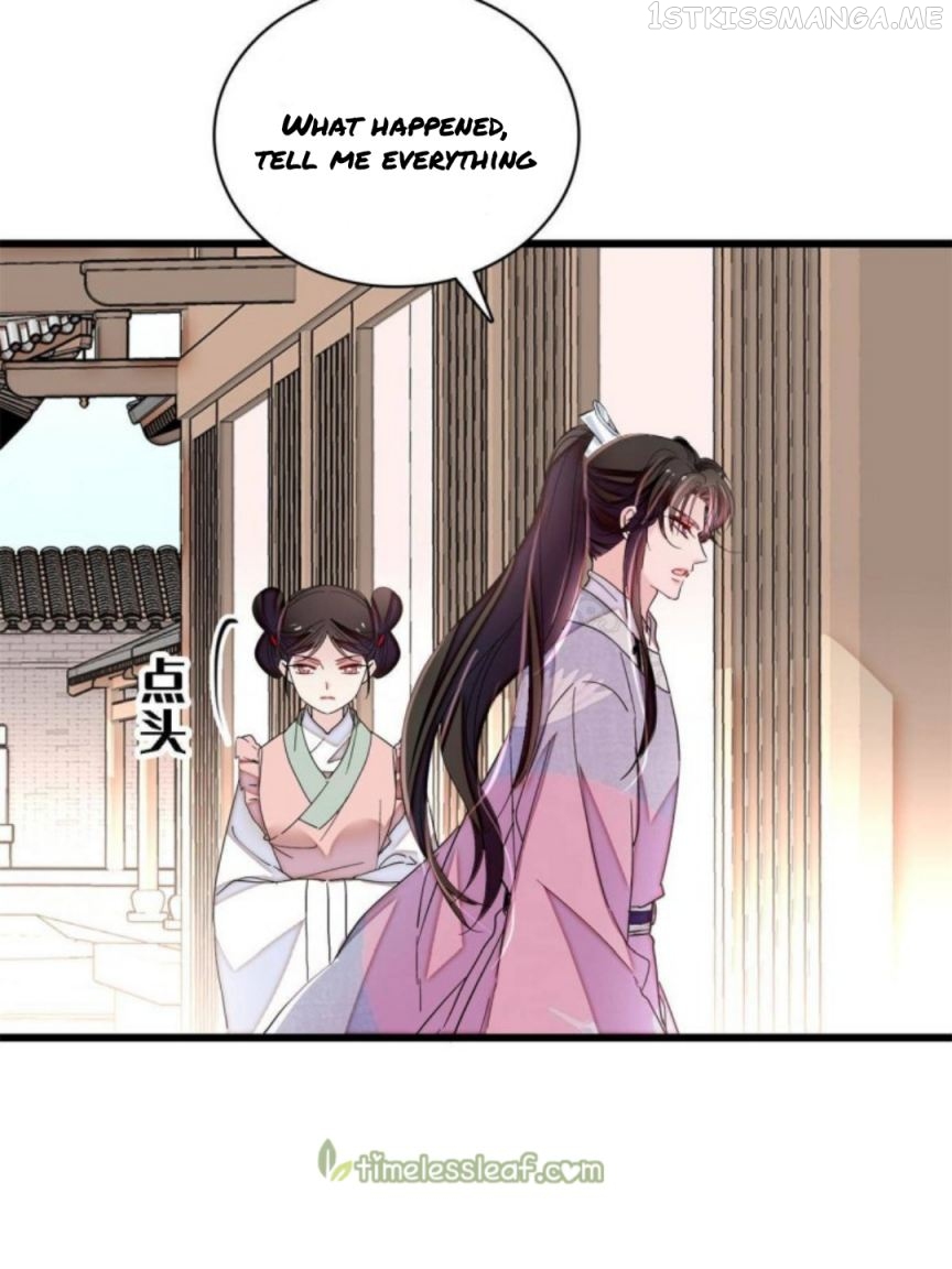 Sijin - Manhua chapter 229.5 - page 25