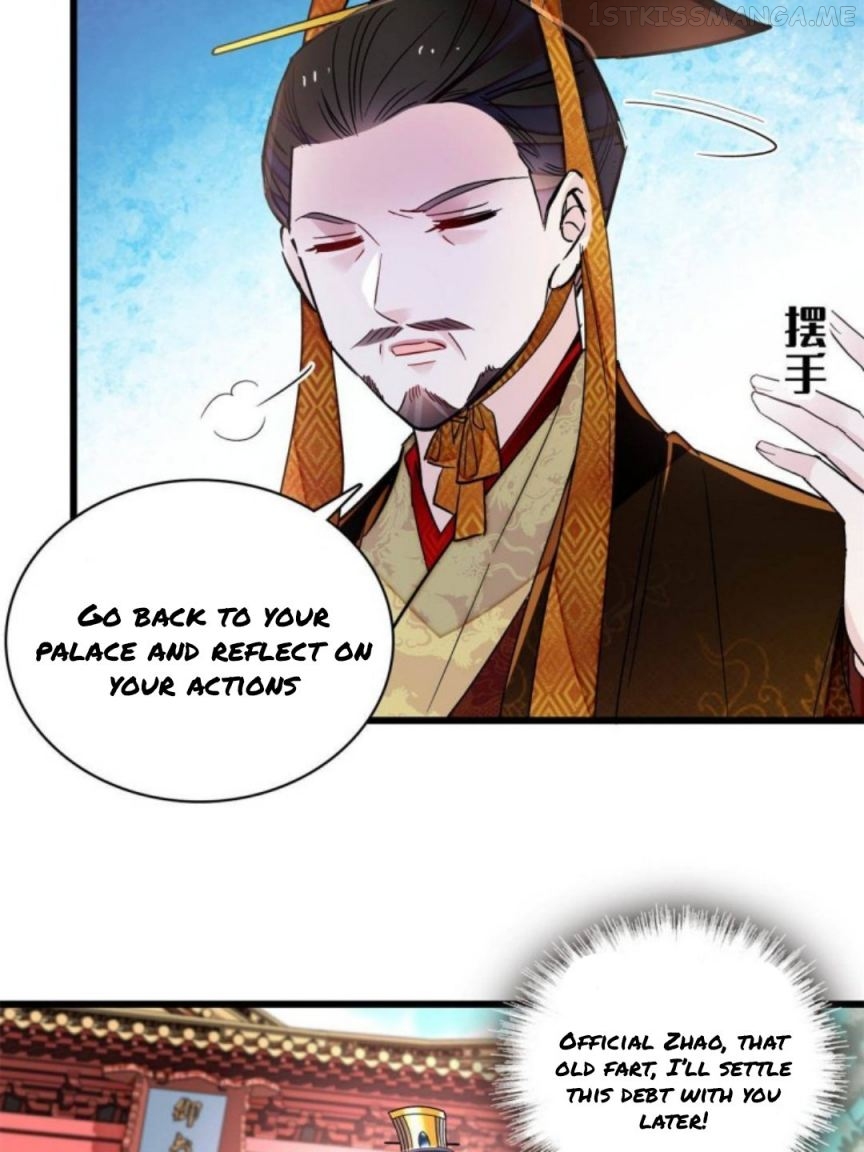Sijin - Manhua chapter 229.5 - page 5