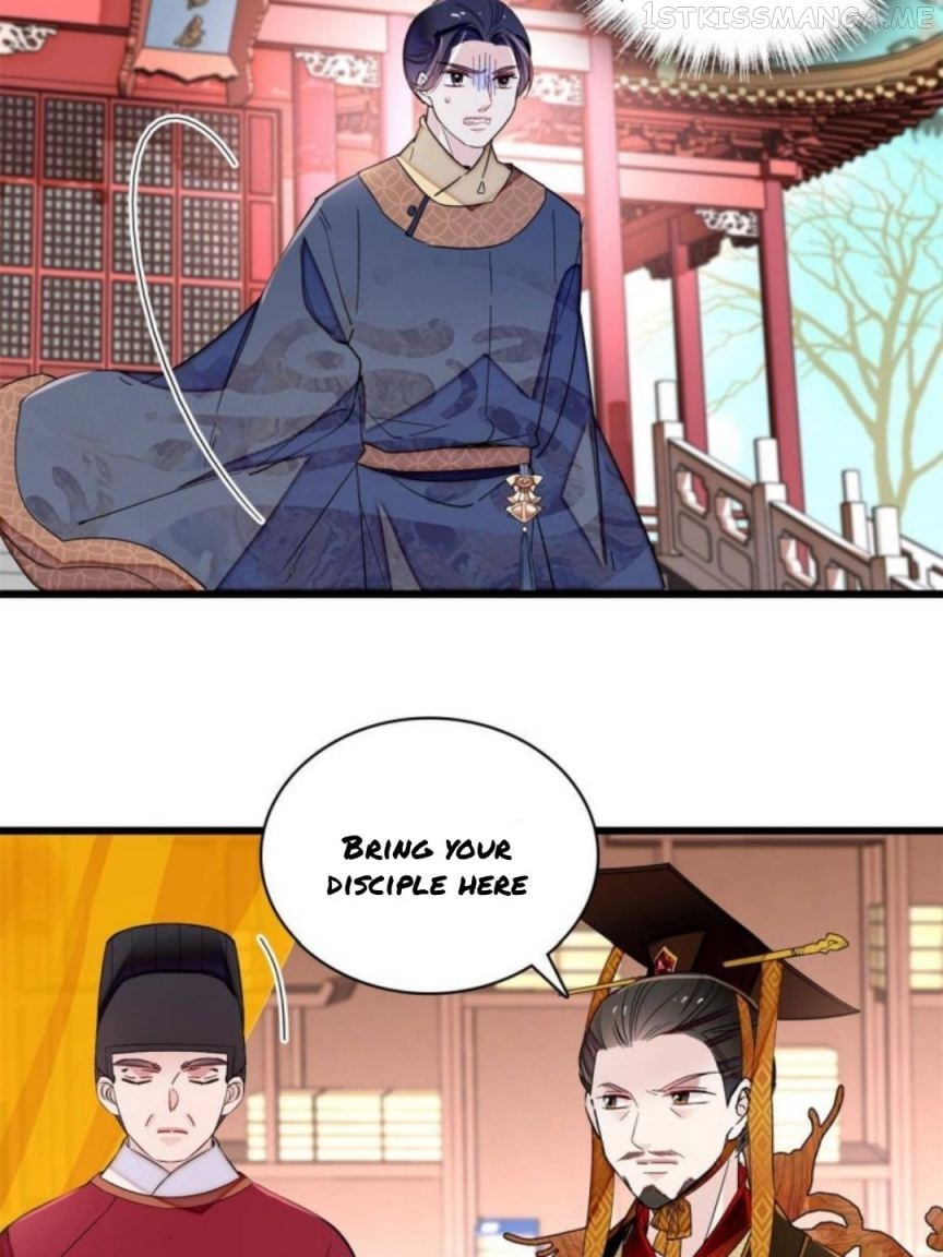Sijin - Manhua chapter 229.5 - page 6
