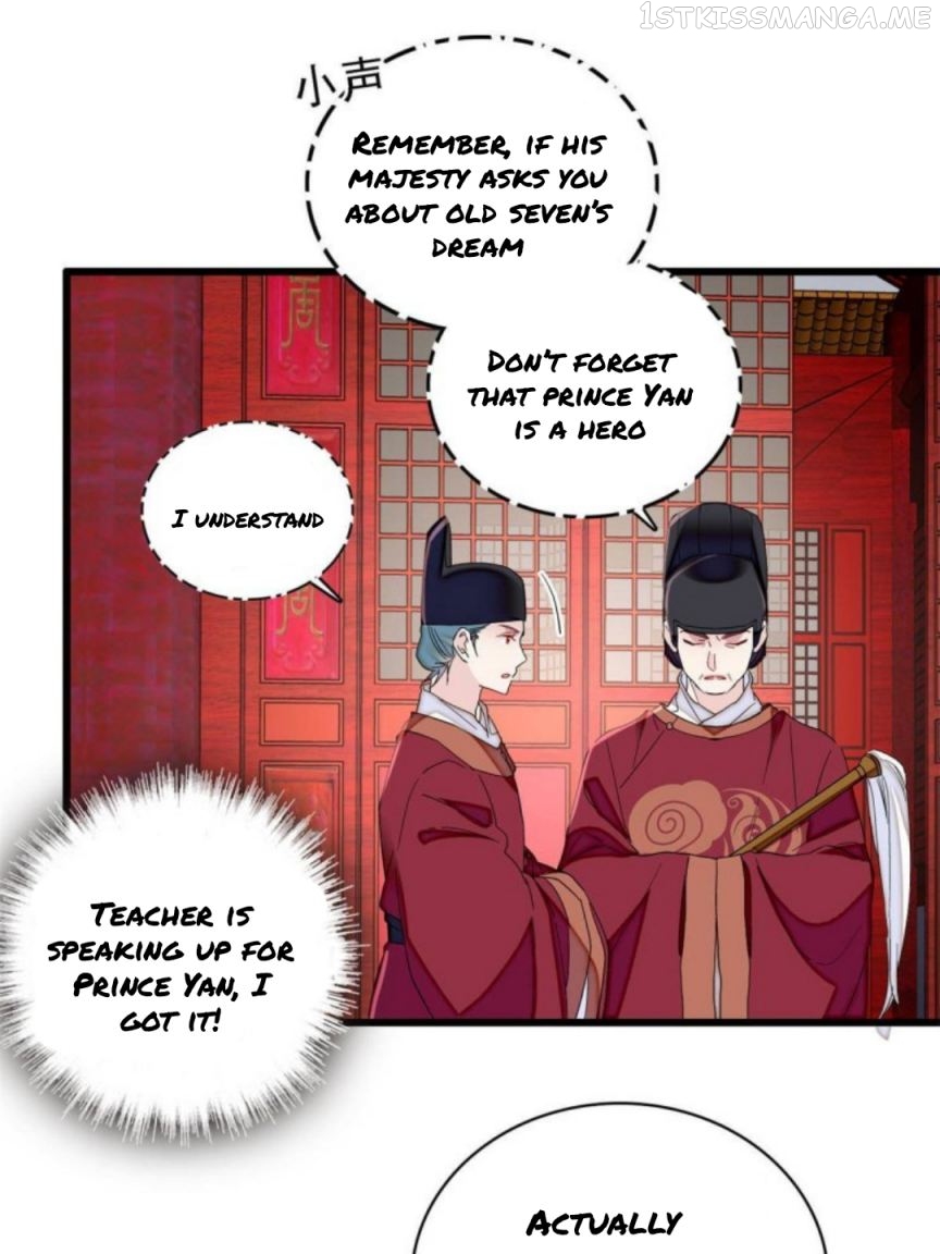 Sijin - Manhua chapter 229.5 - page 8