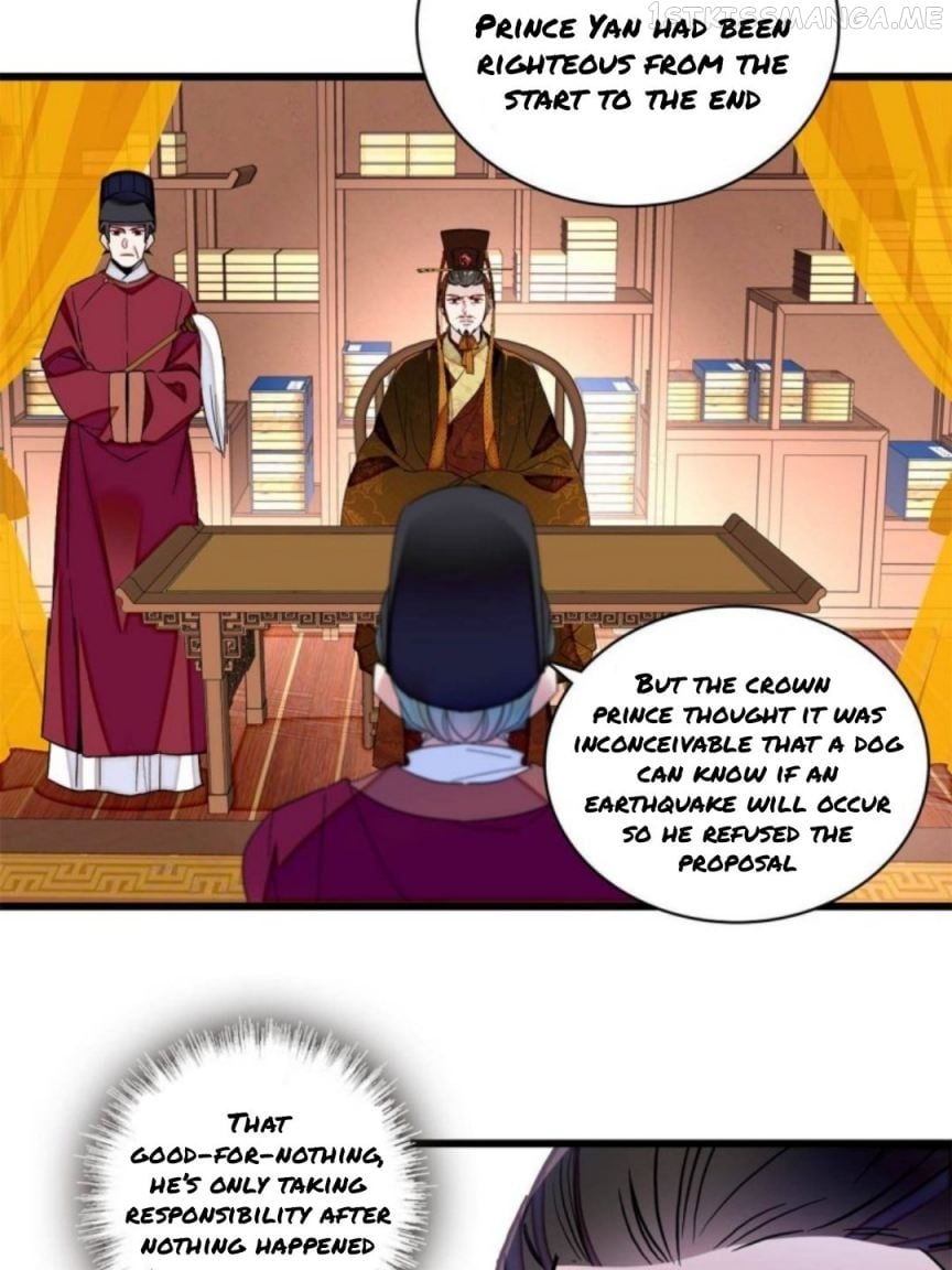 Sijin - Manhua chapter 229.5 - page 9