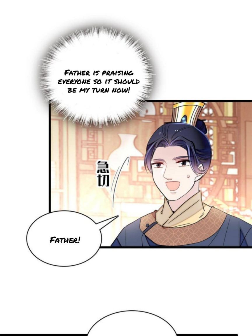 Sijin - Manhua chapter 229 - page 18