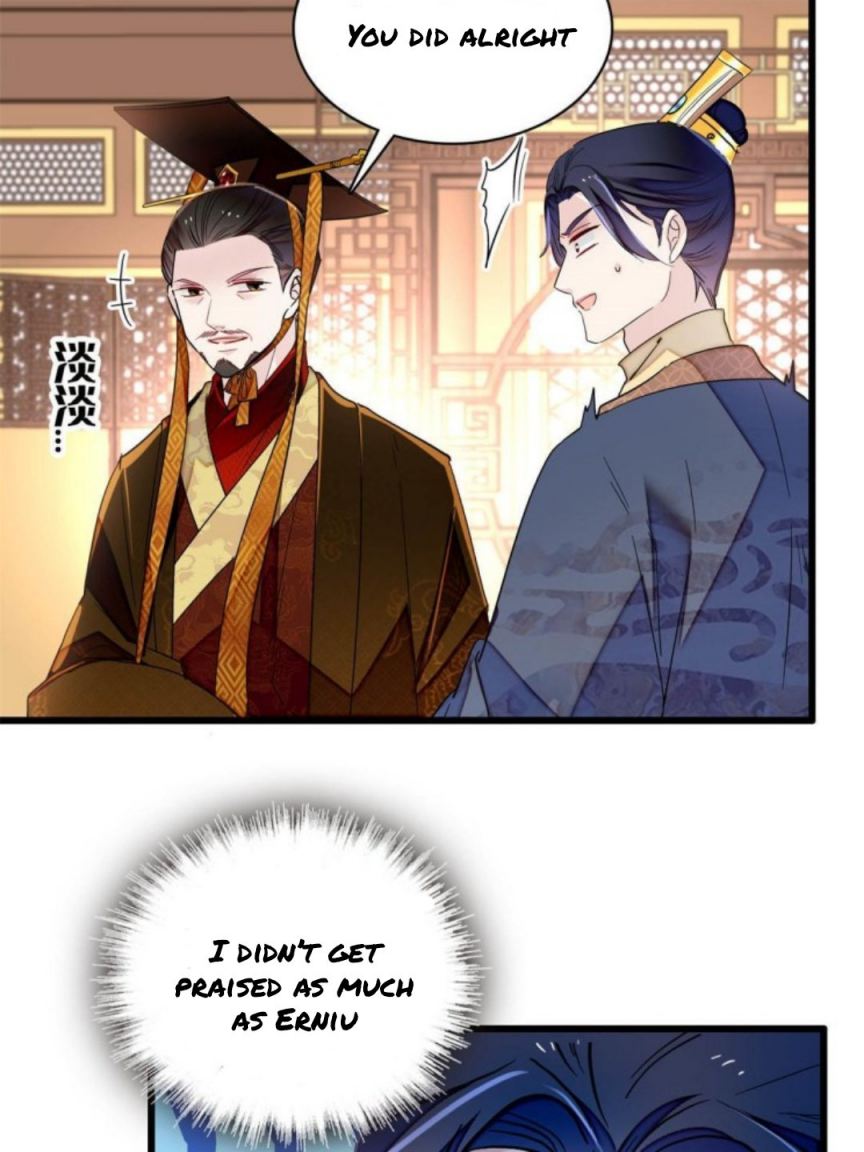 Sijin - Manhua chapter 229 - page 19