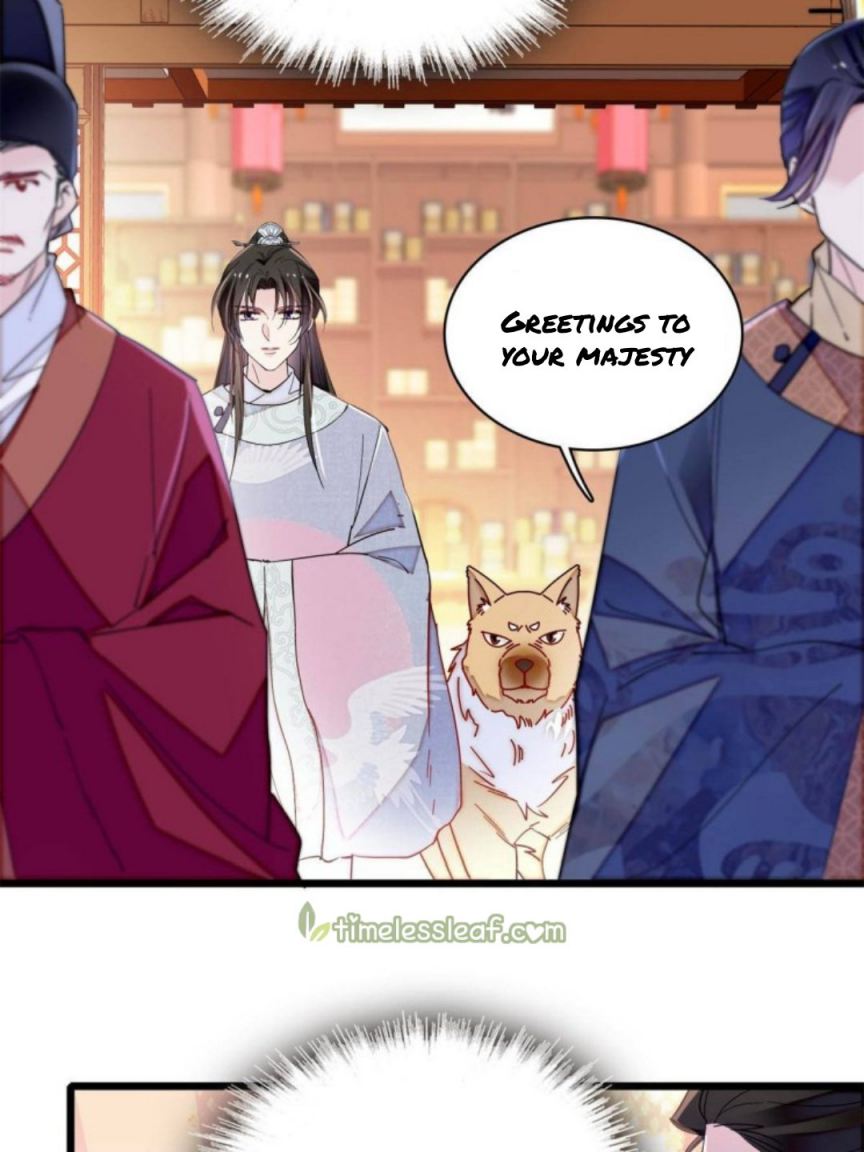 Sijin - Manhua chapter 229 - page 2
