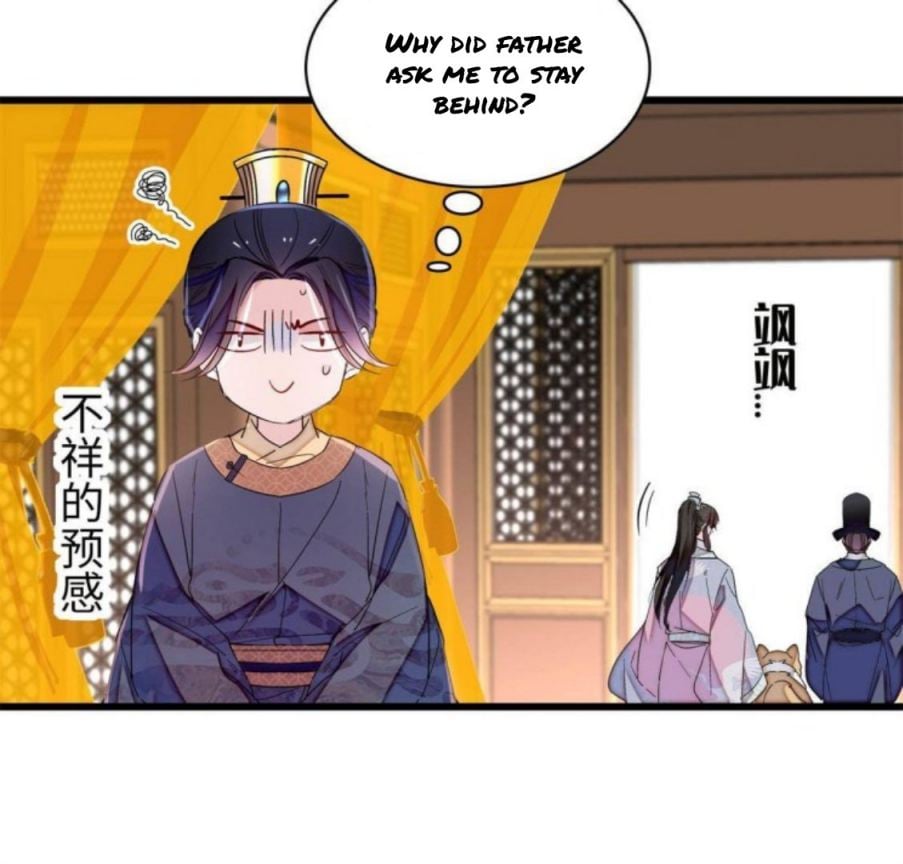 Sijin - Manhua chapter 229 - page 21