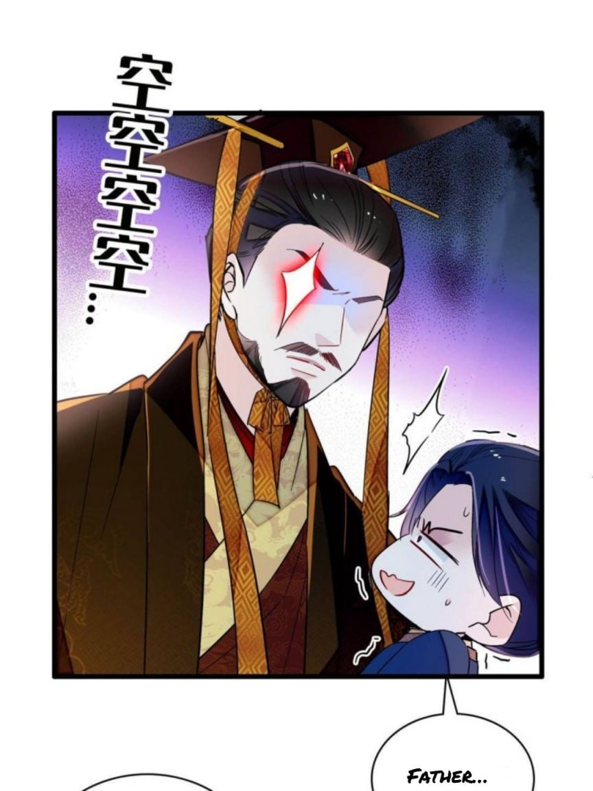 Sijin - Manhua chapter 229 - page 22