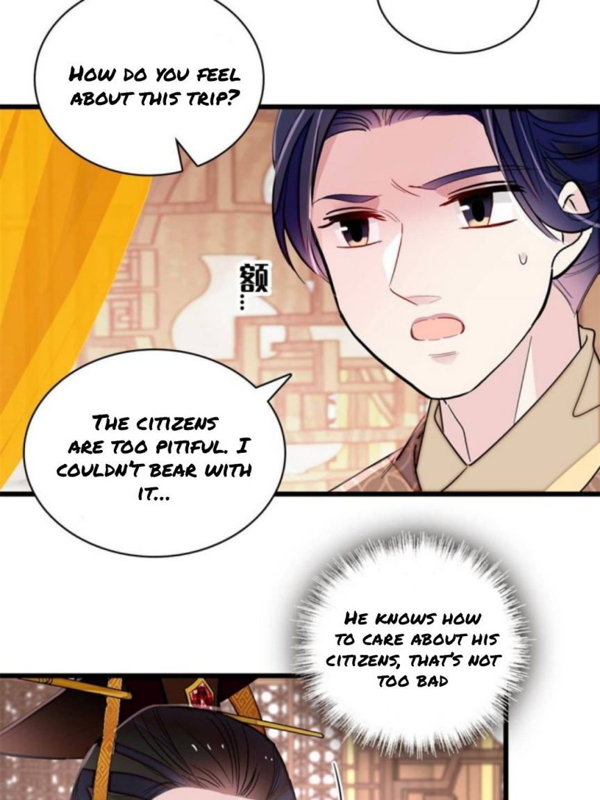 Sijin - Manhua chapter 229 - page 23