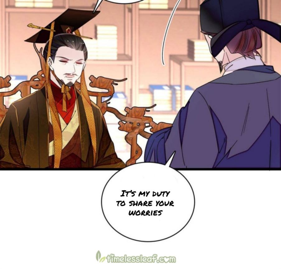 Sijin - Manhua chapter 229 - page 4