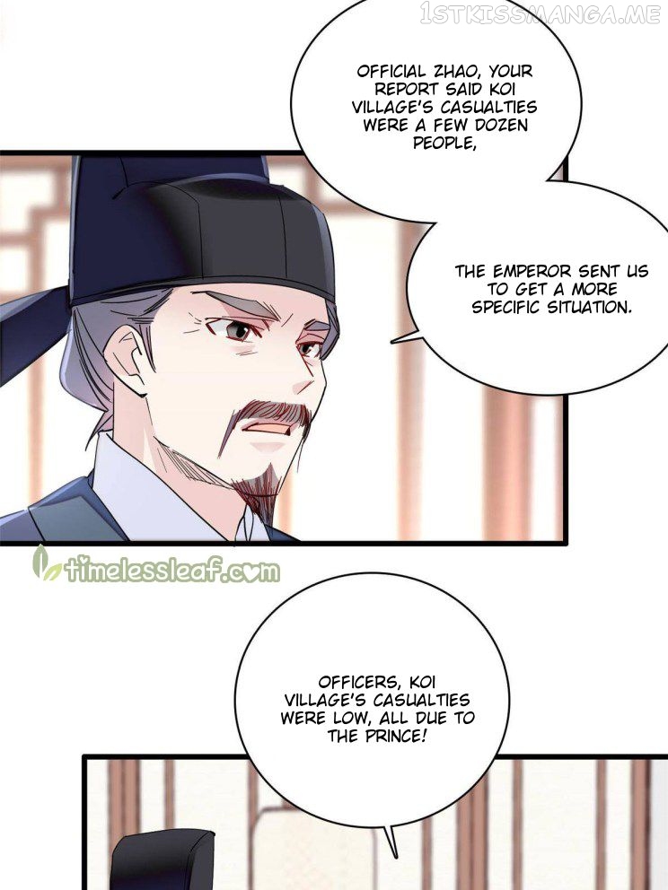 Sijin - Manhua chapter 228.5 - page 10
