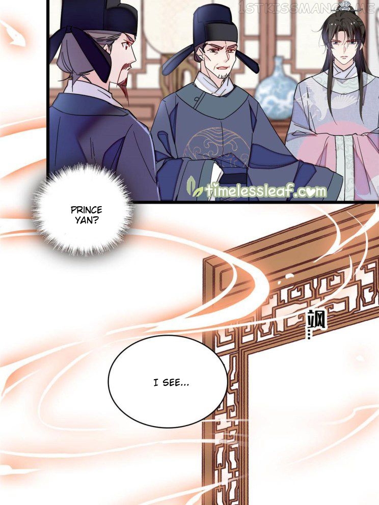 Sijin - Manhua chapter 228.5 - page 11