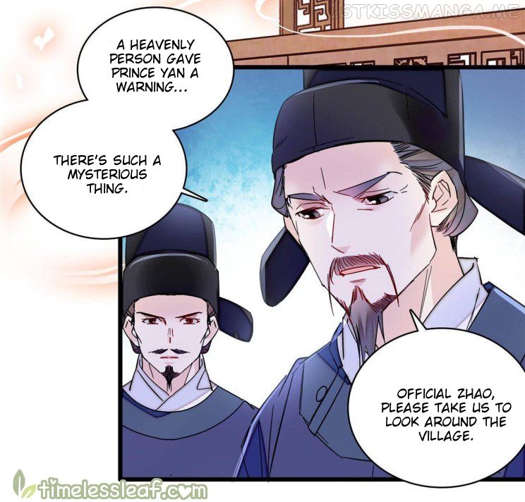 Sijin - Manhua chapter 228.5 - page 12
