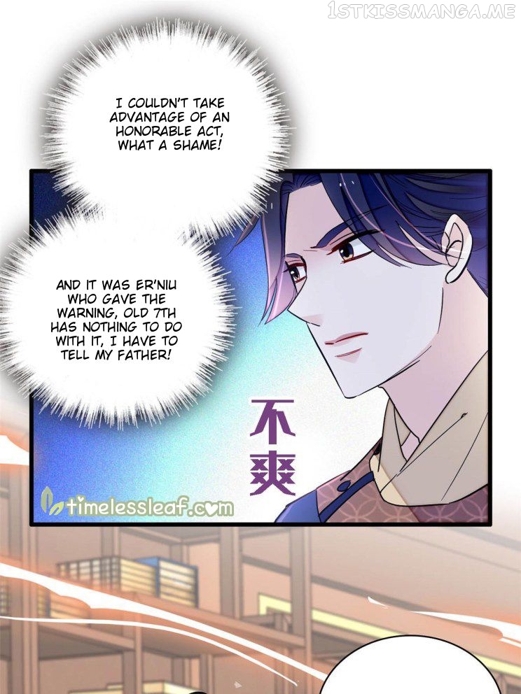 Sijin - Manhua chapter 228.5 - page 13