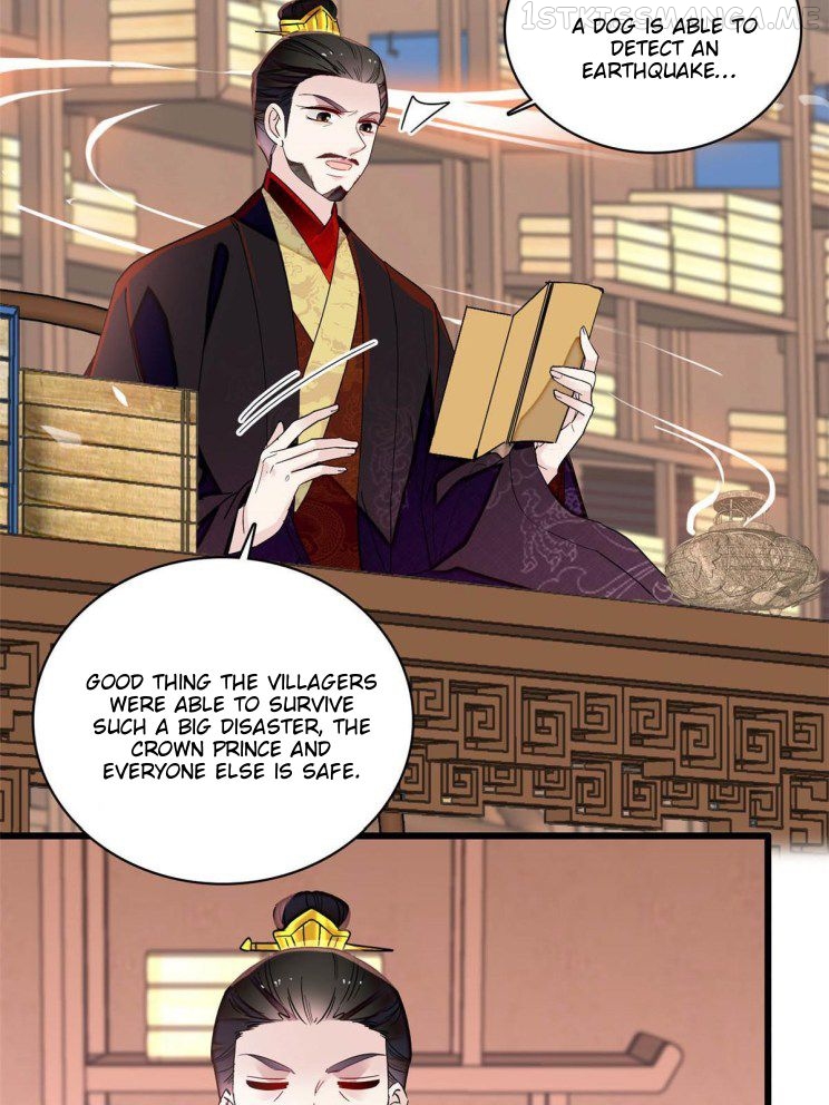 Sijin - Manhua chapter 228.5 - page 14