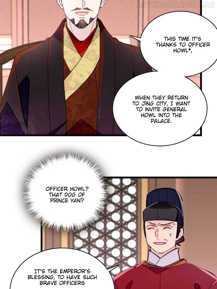 Sijin - Manhua chapter 228.5 - page 15