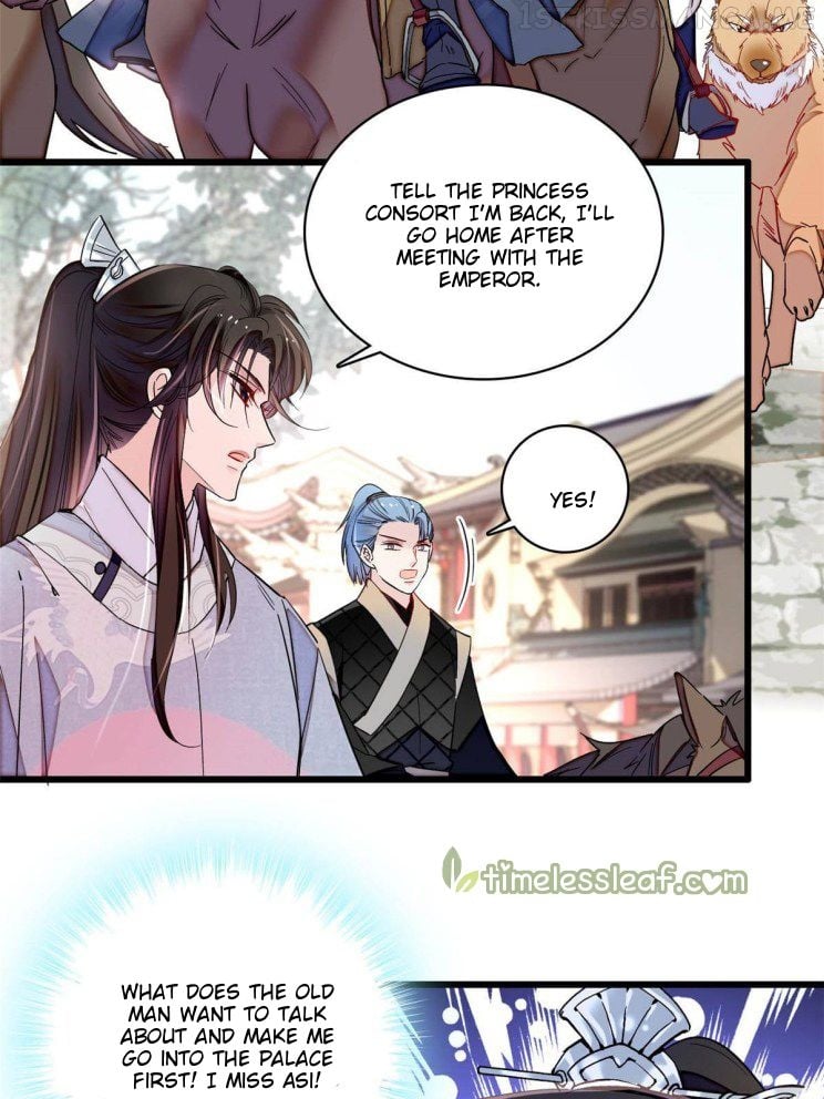 Sijin - Manhua chapter 228.5 - page 18