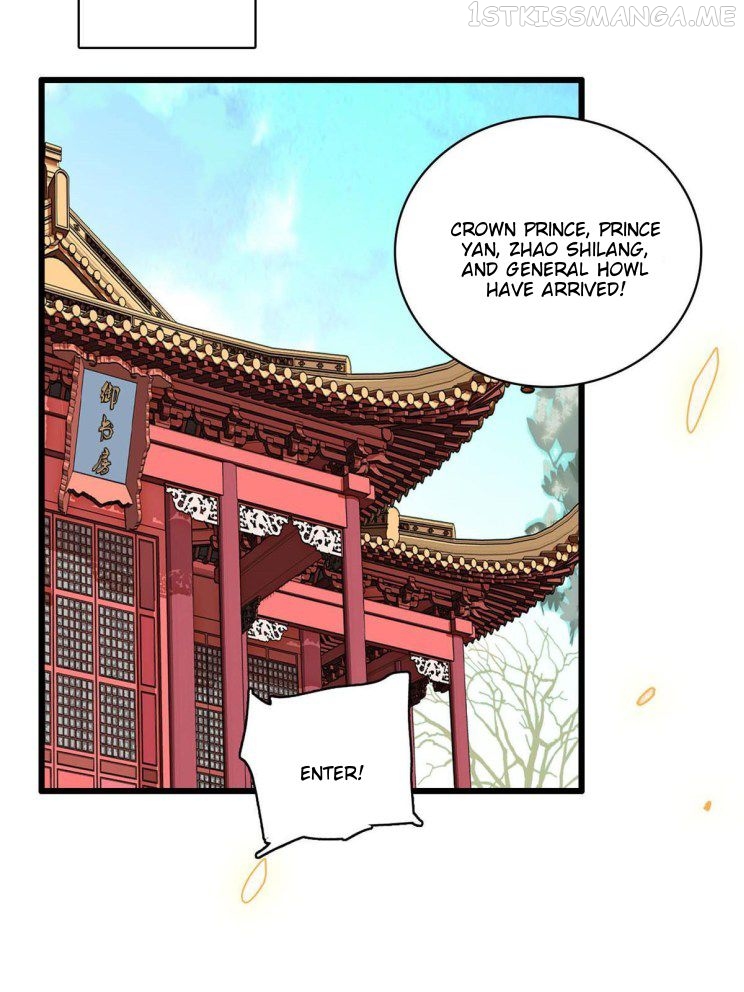 Sijin - Manhua chapter 228.5 - page 22