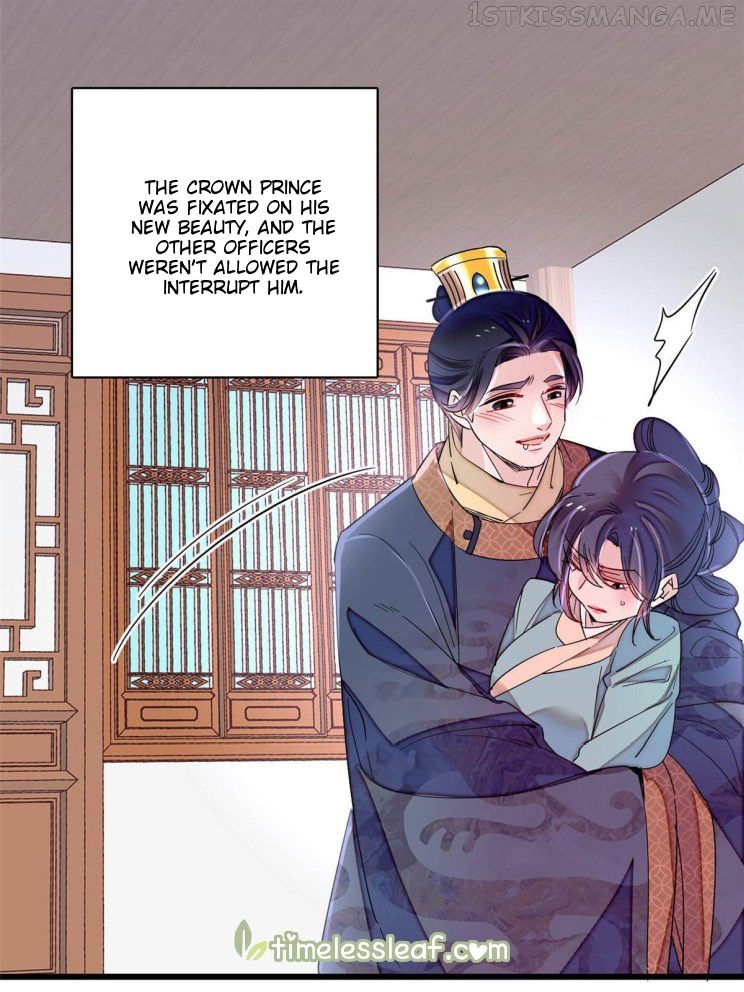Sijin - Manhua chapter 228.5 - page 5