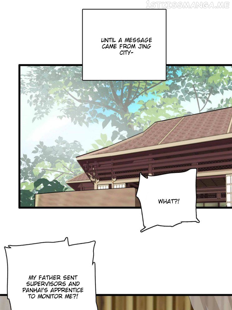 Sijin - Manhua chapter 228.5 - page 6