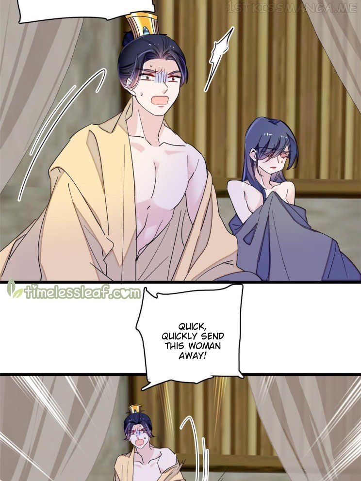 Sijin - Manhua chapter 228.5 - page 7