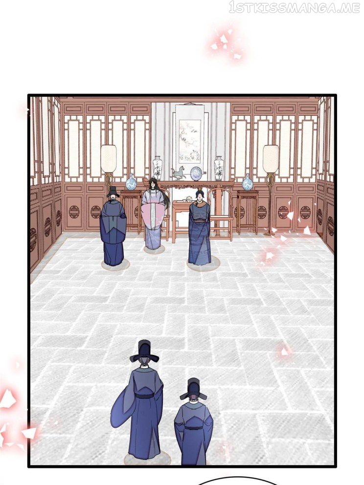 Sijin - Manhua chapter 228.5 - page 9