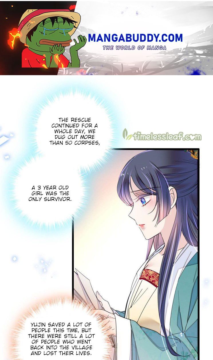 Sijin - Manhua chapter 228 - page 1