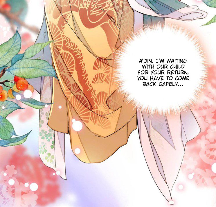 Sijin - Manhua chapter 228 - page 12