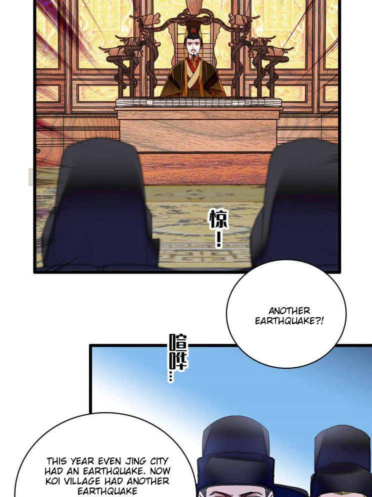 Sijin - Manhua chapter 228 - page 14