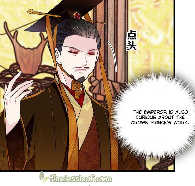 Sijin - Manhua chapter 228 - page 20