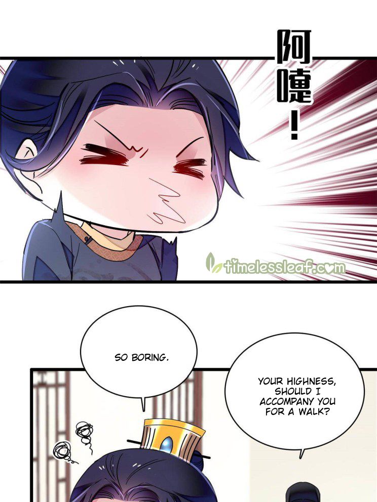 Sijin - Manhua chapter 228 - page 21
