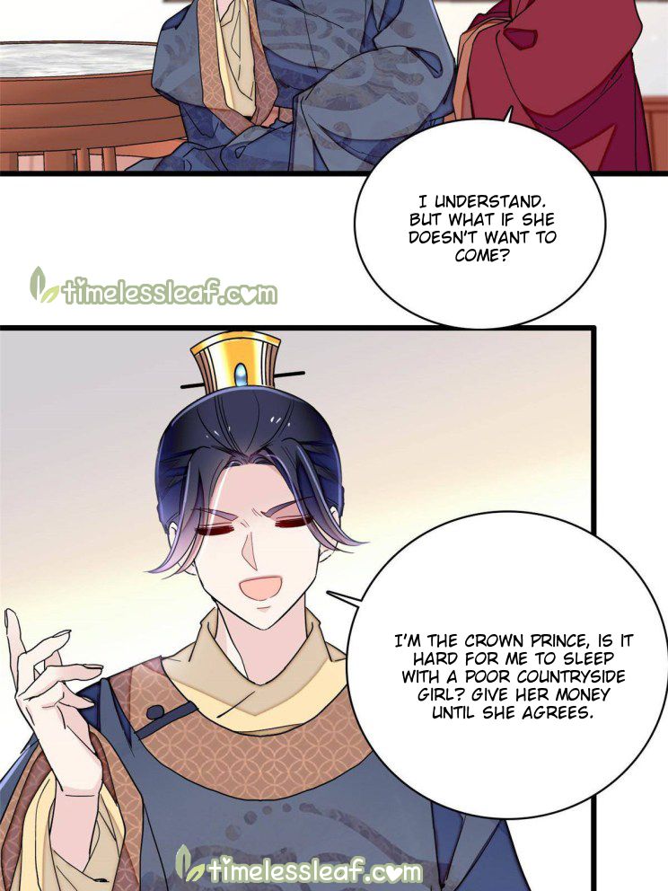 Sijin - Manhua chapter 228 - page 23