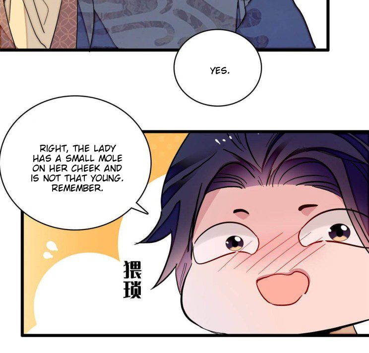 Sijin - Manhua chapter 228 - page 24