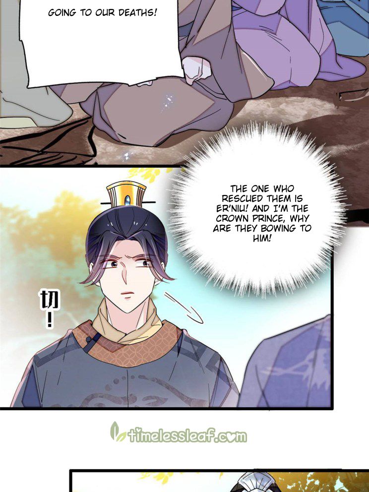 Sijin - Manhua chapter 228 - page 3
