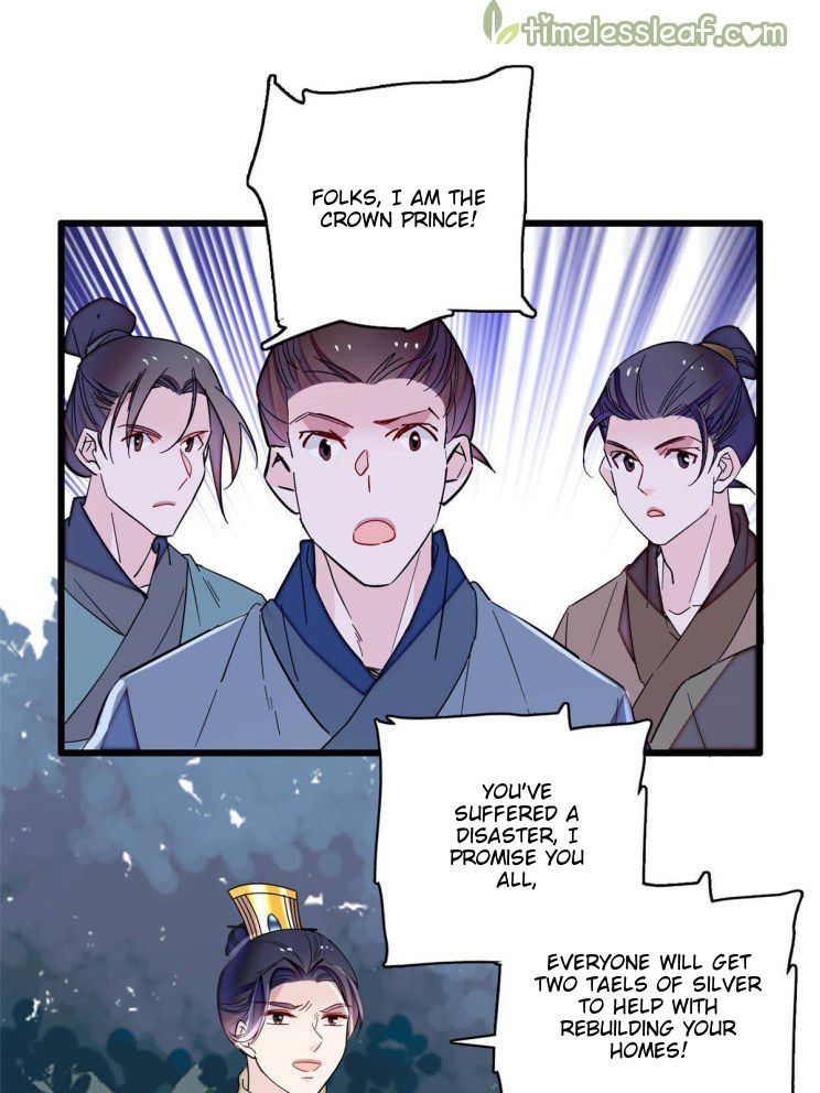 Sijin - Manhua chapter 228 - page 5
