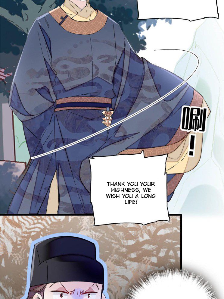 Sijin - Manhua chapter 228 - page 6